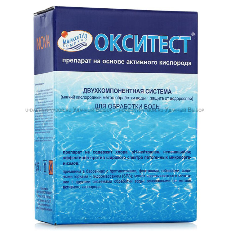 Средство от водорослей "Окситест Nova" 1,5 кг