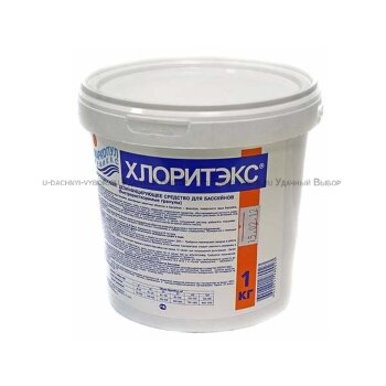 Обеззараживающее средство для воды &quot;Хлоритэкс&quot; 0,8 кг (в таблетках) 