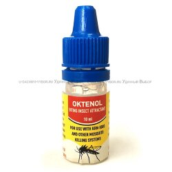 Аттрактант для уничтожителей комаров "Octenol"