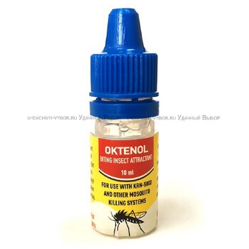 Аттрактант для уничтожителей комаров &quot;Octenol&quot; 