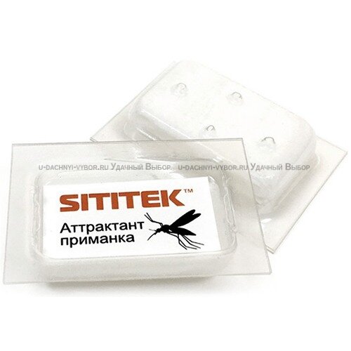 Аттрактант для уничтожителей комаров "SITITEK"