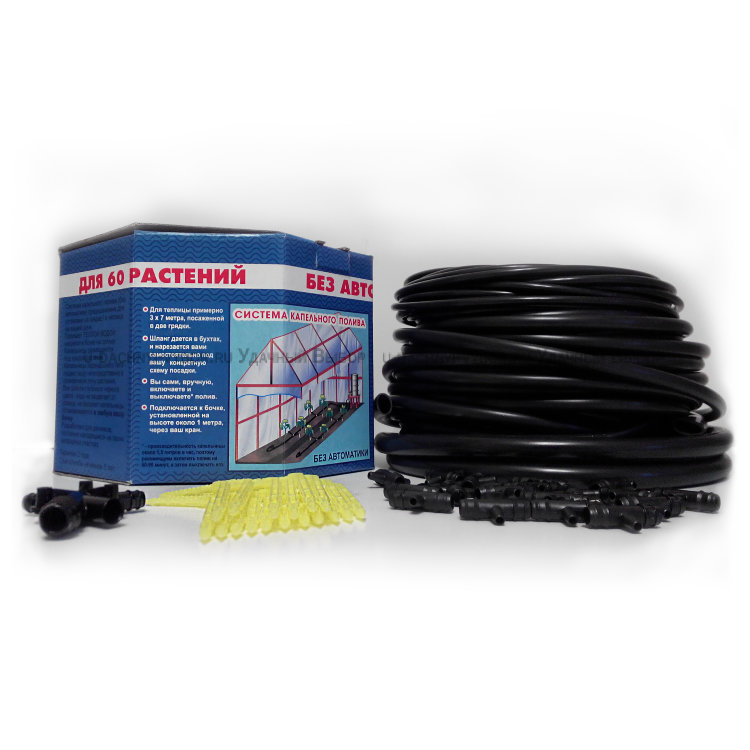 аквадуся автоматическая система микрокапельного полива для теплиц купить в спб