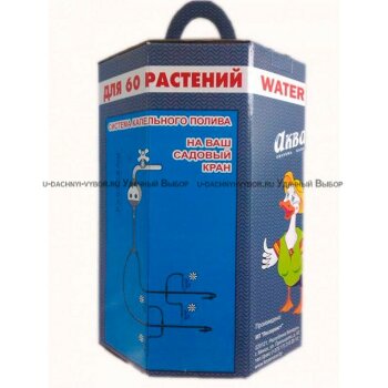 Капельный полив &quot;АкваДуся WaterTap 60&quot; Капельный полив "АкваДуся WaterTap 60" предназначена для установки на Вашем огороде. Автоматизирует полив Ваших грядок которые можно поливать холодной водой, т.к. вода поступает непосредственно из водопровода. Система капельного полива, подключается к источнику воды под давлением не менне 0.3 атмосферы. Самый удобный способ подключения - непосредственно к водопроводу, давление в котором обычно находится в диапазоне от 1 до 4 атмосфер. Возможно подключение к бочке с водой, но это потребует подъема бочки на высоту не менее 3 метров для достижения давления 0.3 атмосферы. Поливает порциями по 1/3/5/10/15/20/30/60/90/120 минут (на Ваш выбор) с периодичностью полива 1/2/3/4/6/8/12/24/48/72 часа или раз в неделю (на Ваш выбор). Капельницы размещаются под каждое растение, либо равномерно по грядке. Работает автономно на одном комплекте батареек (2 мизинчиковые батарейки).