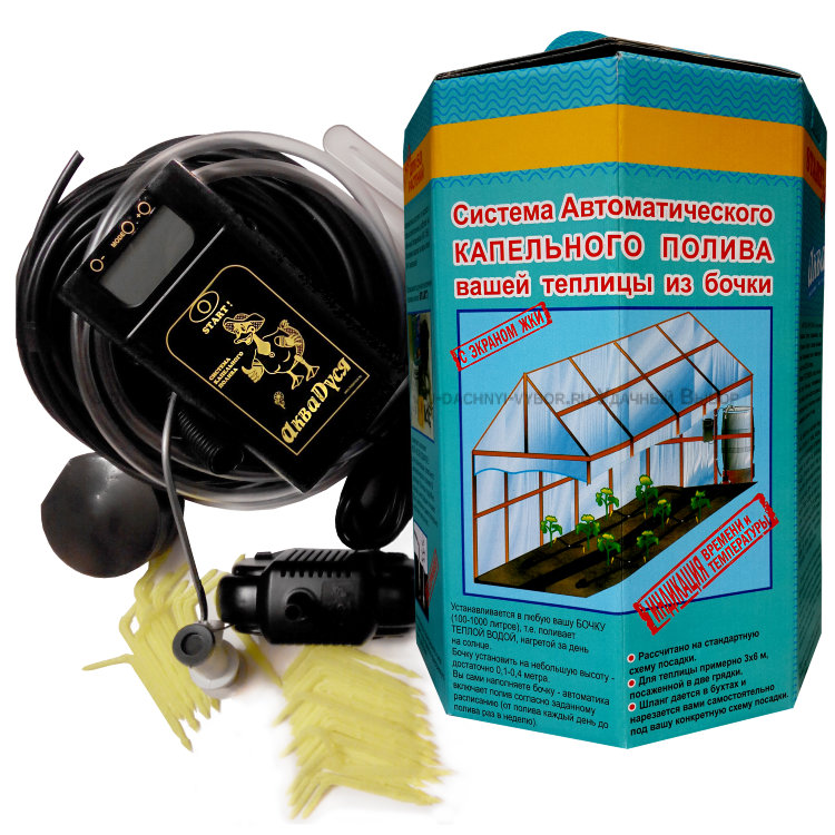 аквадуся купить