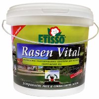 Средство от мха Etisso 3 кг (удобрение для газона)
