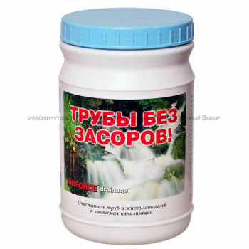 Очиститель труб Биофорс 500 г (Bioforce Drainage) 