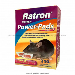 Яд для крыс "Ratron Pasten" (паста  20*10 г.)