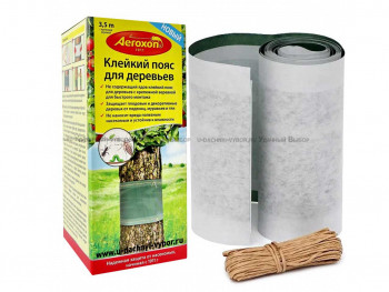 Клейкий пояс для деревьев &quot;Aeroxon&quot; 3,5 м 