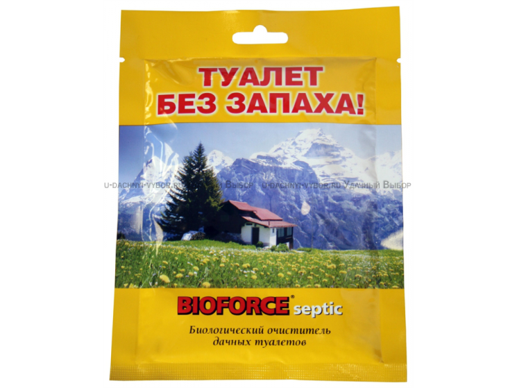 Bioforce septic 50 г (Биофорс септик) 
