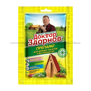 Биопрепарат для дачных туалетов и выгребных ям Доктор Здорнов 75г 