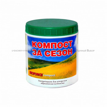 Биофорс компост 250 г (Bioforce compost) 