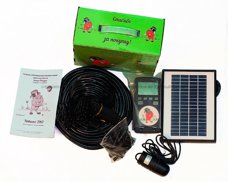 Капельный полив Синьор Помидор на солнечной батарее (автомат на 60 растений)