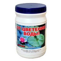 Биофорс от водорослей и цветения воды 500г (Bioforce Aqua Balance)