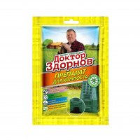 Биопрепарат для компоста Доктор Здорнов 70г