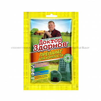 Биопрепарат для компоста Доктор Здорнов 70г 