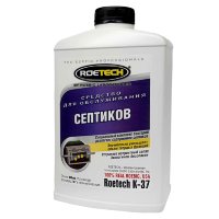 Средство для обслуживания септиков Roetech K-37 946мл
