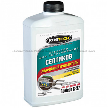 Аварийный очиститель септика Roetech K-57 946мл 