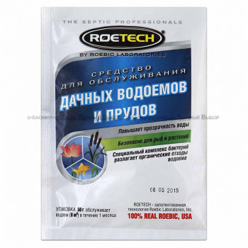 Roetech WT - Средство для обслуживания дачных водоемов и прудов 50 г 