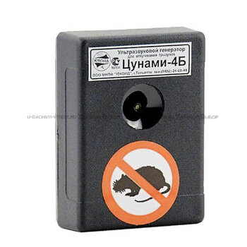 Ультразвуковой отпугиватель крыс и мышей Цунами 4Б  