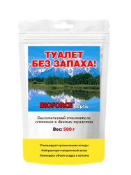 Средство для обслуживания септиков Биофорс Септик 500г (Bioforce septic)