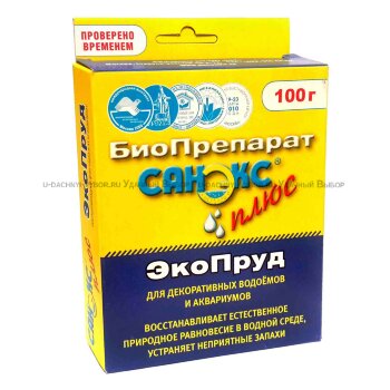 Средство для очистки водоёмов &quot;Санэкс ЭкоПруд&quot; 
