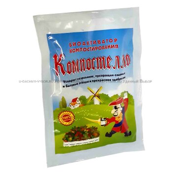 Биоактиватор компостирования &quot;Компостелло&quot; 