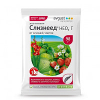 Слизнеед НЕО от слизней и улиток 98г