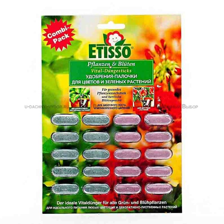 Удобрение-палочки для растений  "Etisso" 20шт