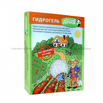 Гидрогель для цветов и растений 100г. 
