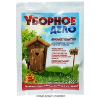 Биоактиватор для обработки выгребных ям "Уборное дело" 75гр