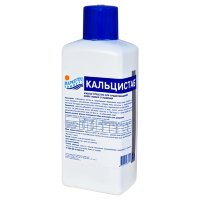 Очистка воды от механических взвесей "Кальцистаб" 1 л